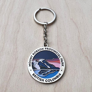 Mount Robson Keychain