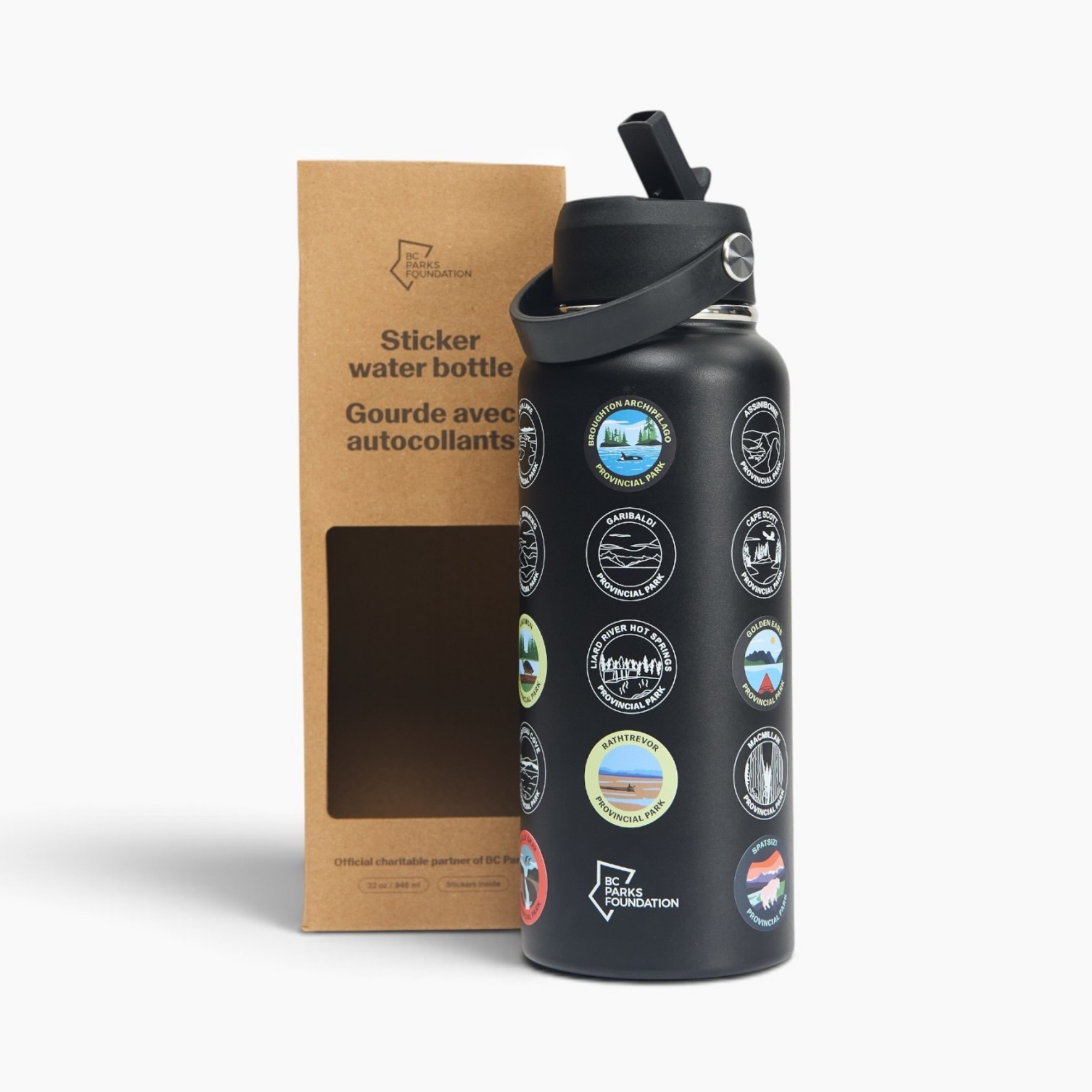 BC Parks Water Bottle w/ Stickers - 32oz Insulated