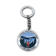 Cypress Provincial Park Keychain